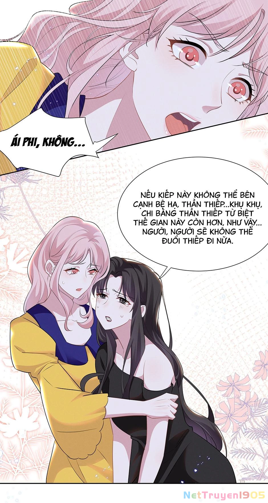 Nữ Thần Ghen Tuông Nhất Vũ Trụ Chapter 26 - 18