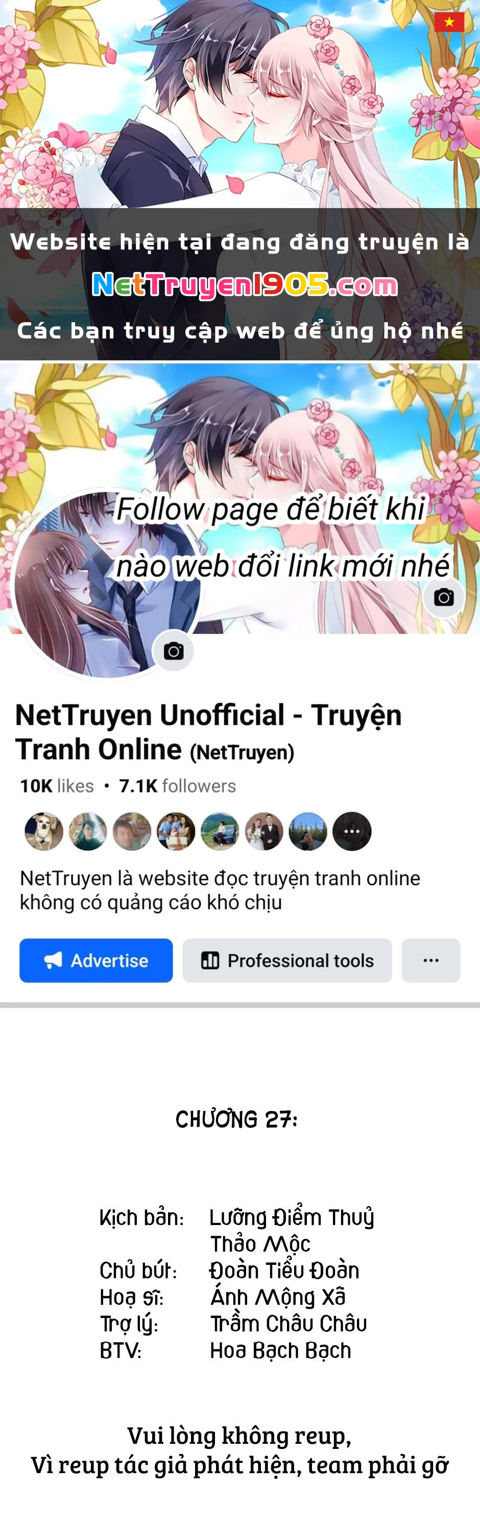 Nữ Thần Ghen Tuông Nhất Vũ Trụ Chapter 27 - 1