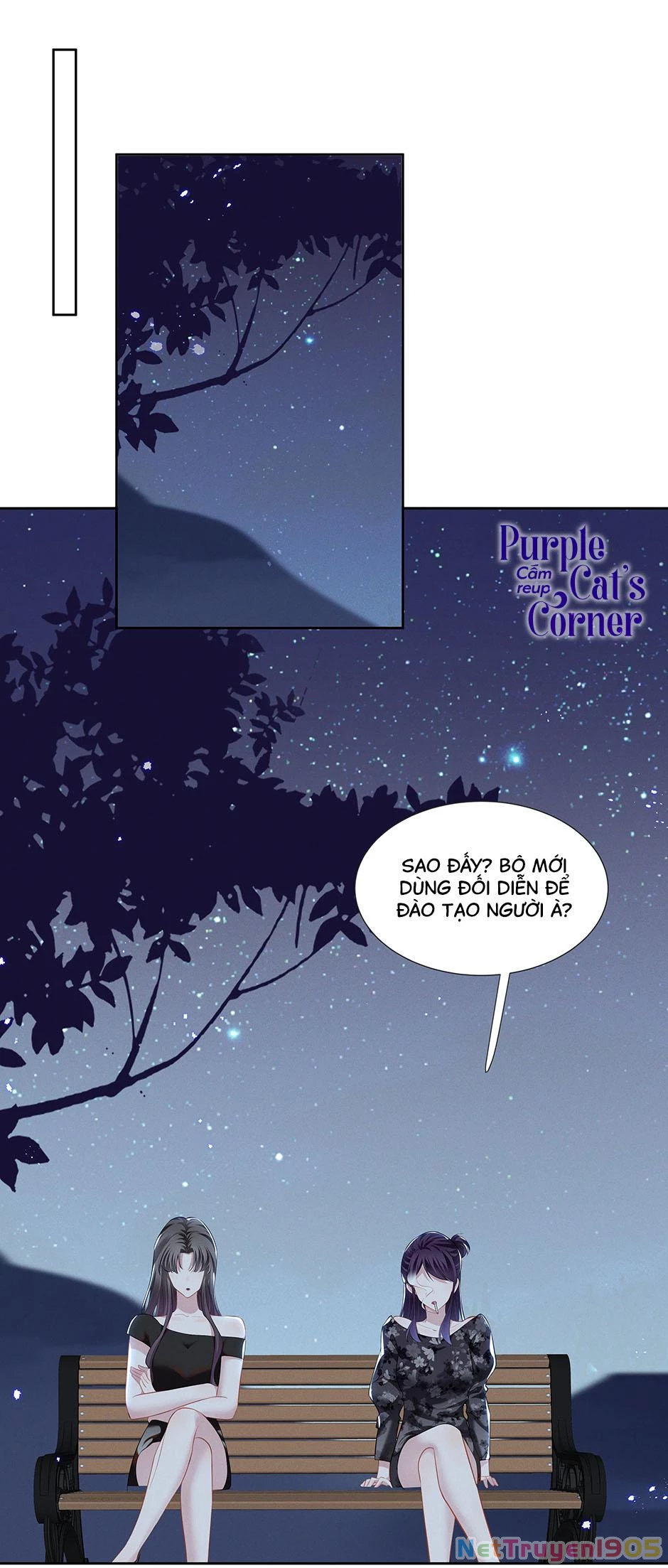 Nữ Thần Ghen Tuông Nhất Vũ Trụ Chapter 27 - 5