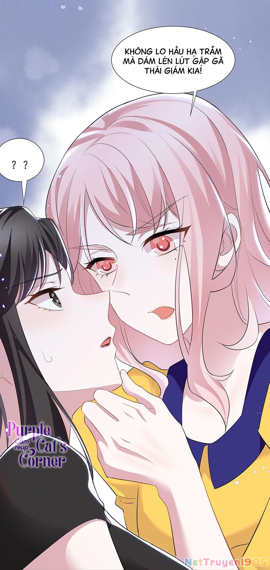 Nữ Thần Ghen Tuông Nhất Vũ Trụ Chapter 27 - 15