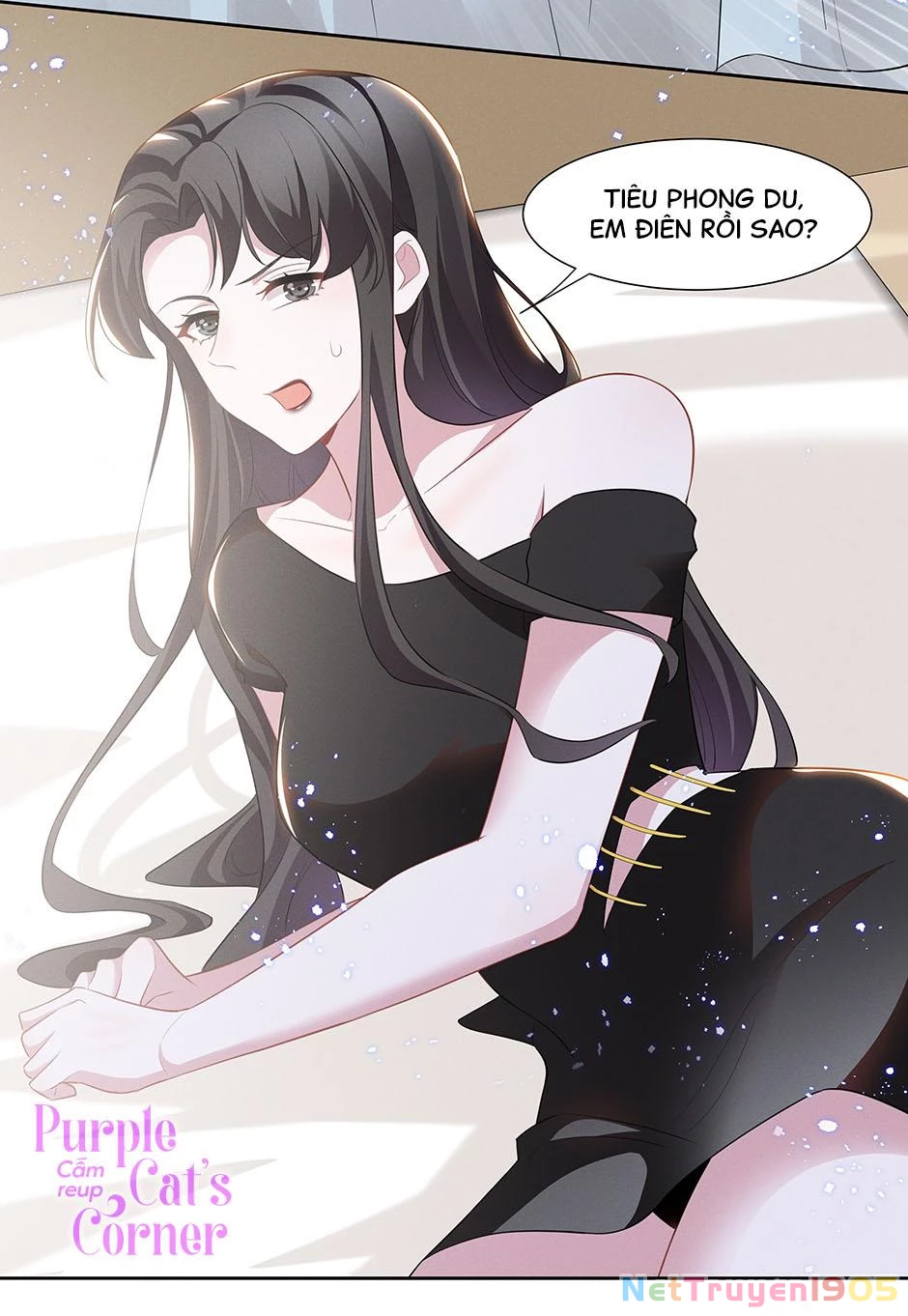 Nữ Thần Ghen Tuông Nhất Vũ Trụ Chapter 27 - 17