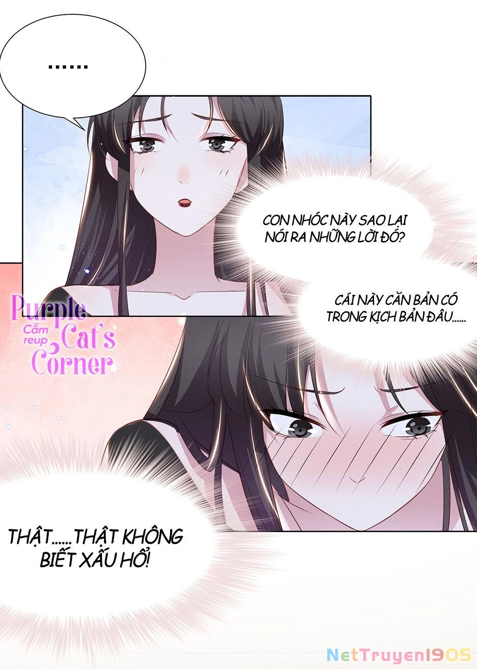 Nữ Thần Ghen Tuông Nhất Vũ Trụ Chapter 28 - 17