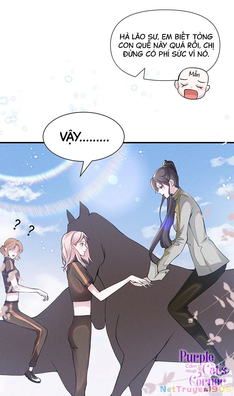 Nữ Thần Ghen Tuông Nhất Vũ Trụ Chapter 32 - 17