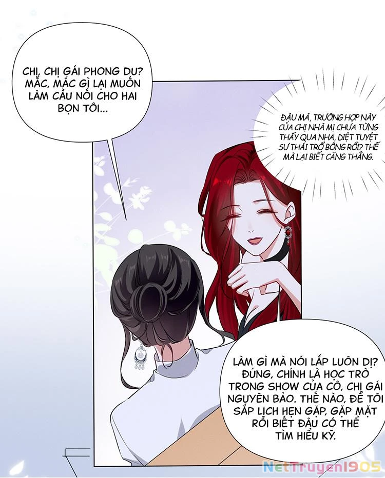 Nữ Thần Ghen Tuông Nhất Vũ Trụ Chapter 45 - 14