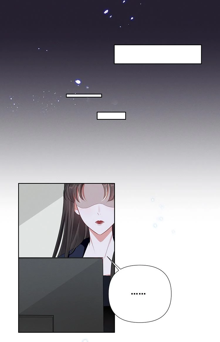 Nữ Thần Ghen Tuông Nhất Vũ Trụ Chapter 57 - 15
