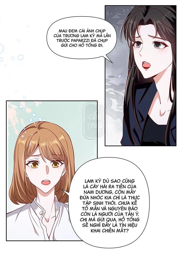 Nữ Thần Ghen Tuông Nhất Vũ Trụ Chapter 57 - 19