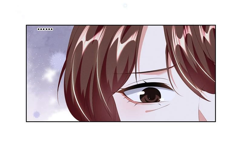 Nữ Thần Ghen Tuông Nhất Vũ Trụ Chapter 59 - 22