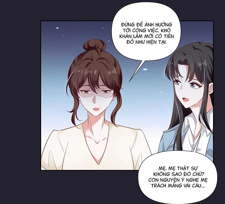 Nữ Thần Ghen Tuông Nhất Vũ Trụ Chapter 60 - 15