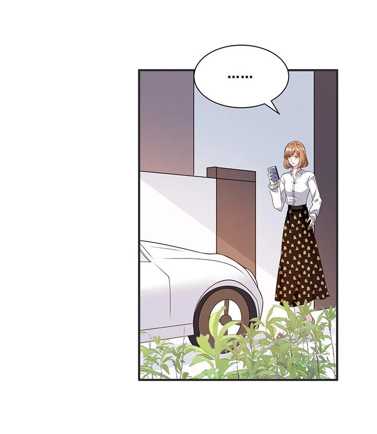 Nữ Thần Ghen Tuông Nhất Vũ Trụ Chapter 61 - 6