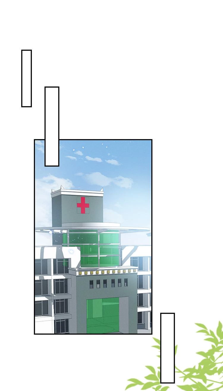 Nữ Thần Ghen Tuông Nhất Vũ Trụ Chapter 66 - 22