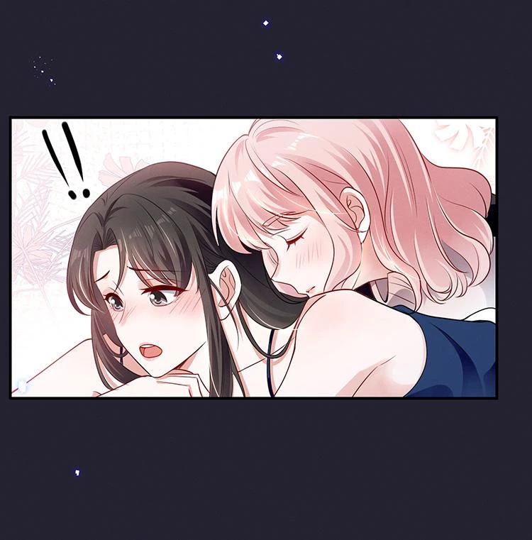 Nữ Thần Ghen Tuông Nhất Vũ Trụ Chapter 67 - 19