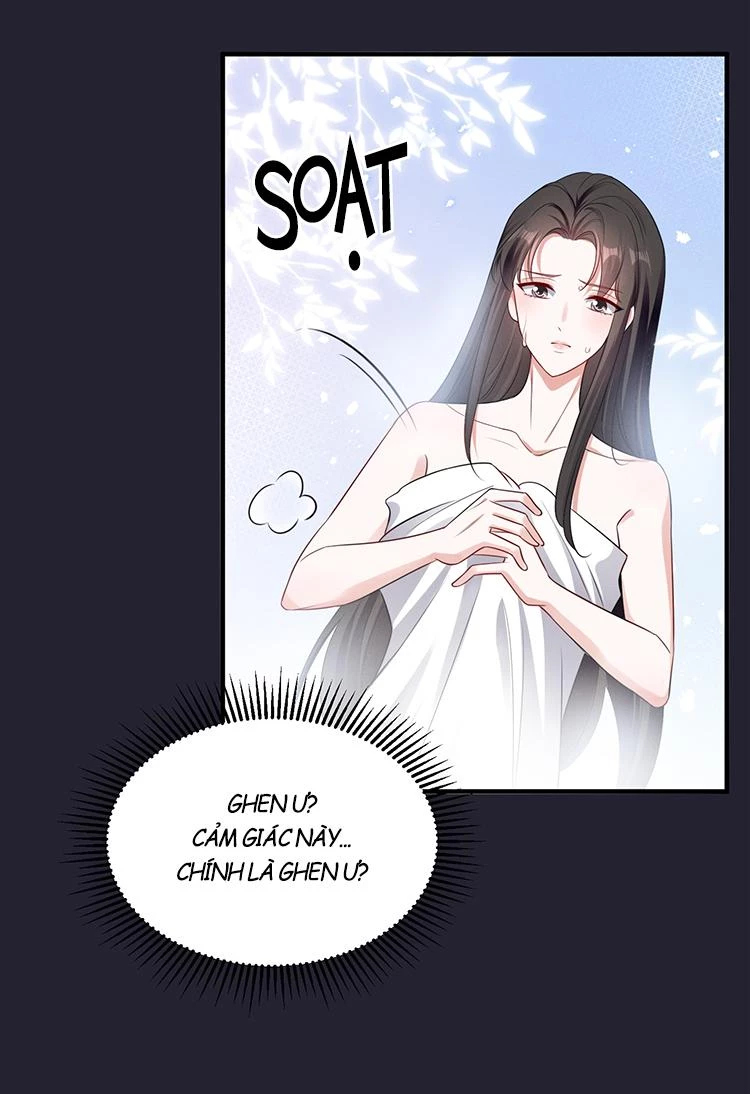 Nữ Thần Ghen Tuông Nhất Vũ Trụ Chapter 75 - 12