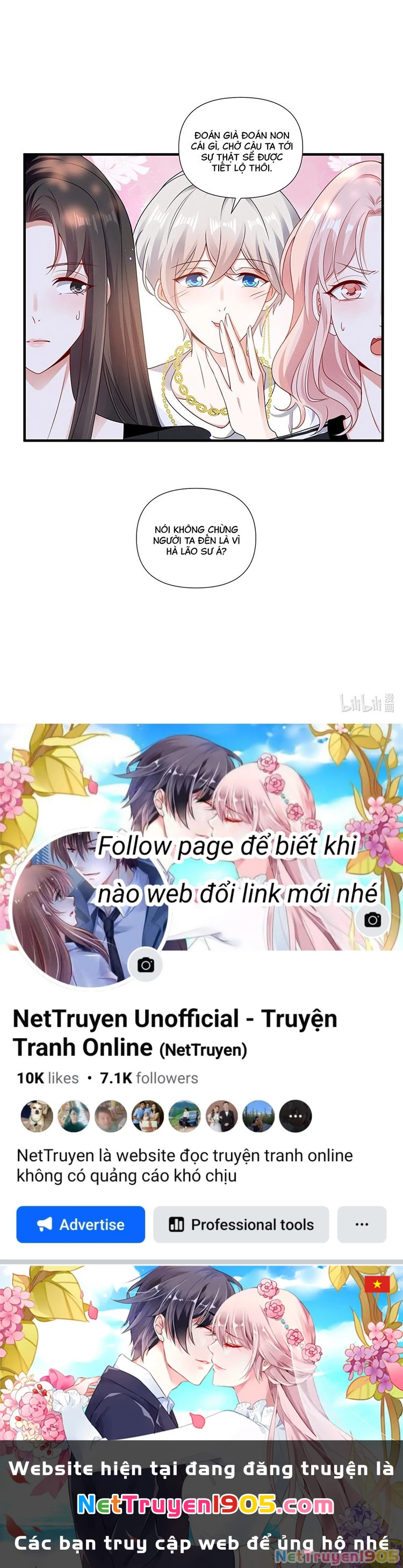 Nữ Thần Ghen Tuông Nhất Vũ Trụ Chapter 81 - 27