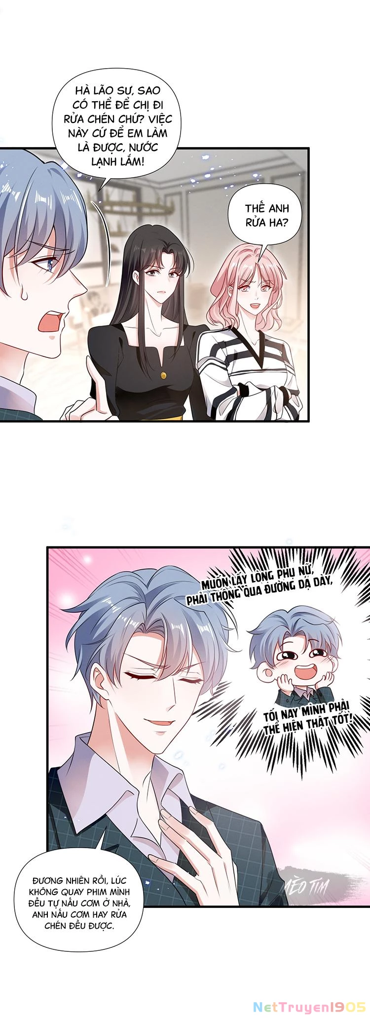 Nữ Thần Ghen Tuông Nhất Vũ Trụ Chapter 84 - 7