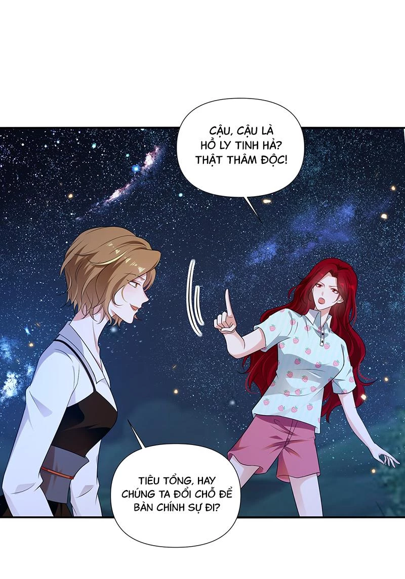 Nữ Thần Ghen Tuông Nhất Vũ Trụ Chapter 95 - 12