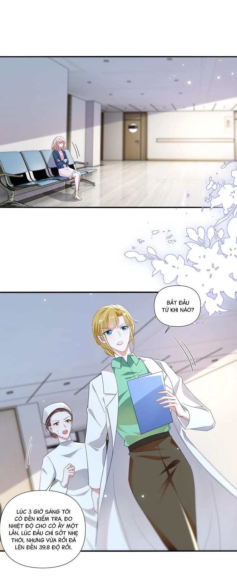 Nữ Thần Ghen Tuông Nhất Vũ Trụ Chapter 106 - 6