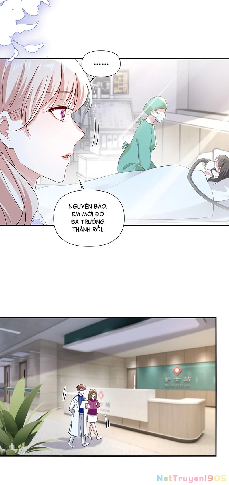 Nữ Thần Ghen Tuông Nhất Vũ Trụ Chapter 107 - 10