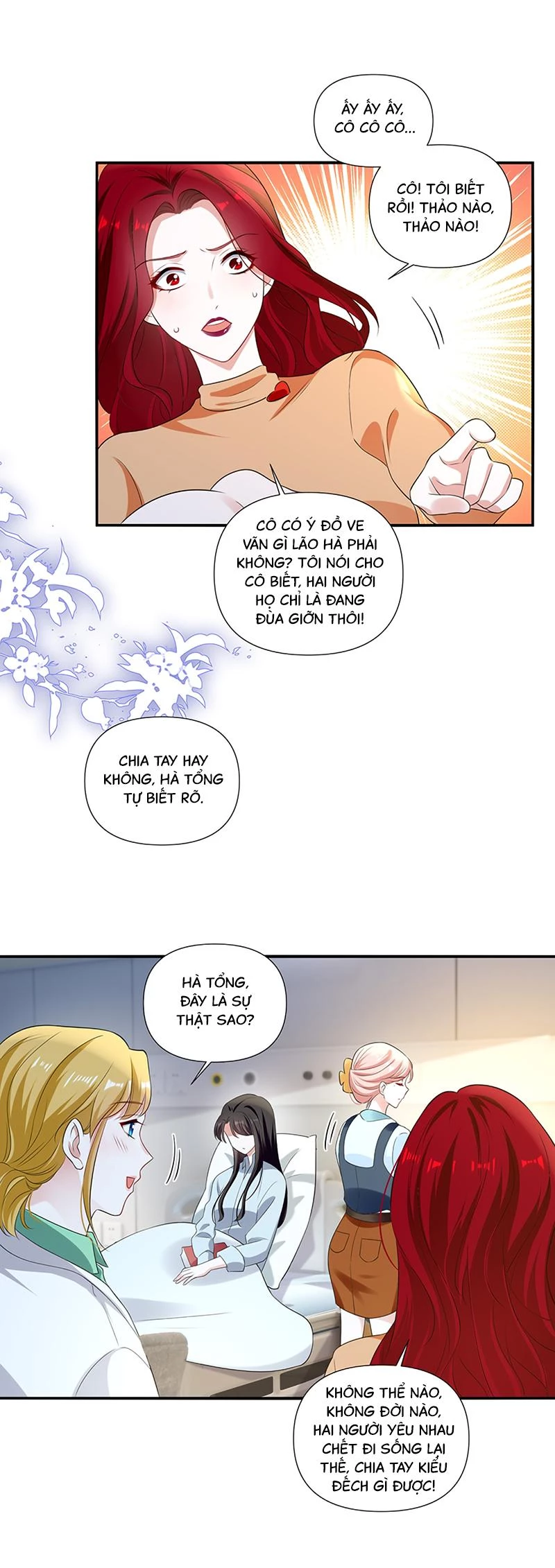 Nữ Thần Ghen Tuông Nhất Vũ Trụ Chapter 107 - 17