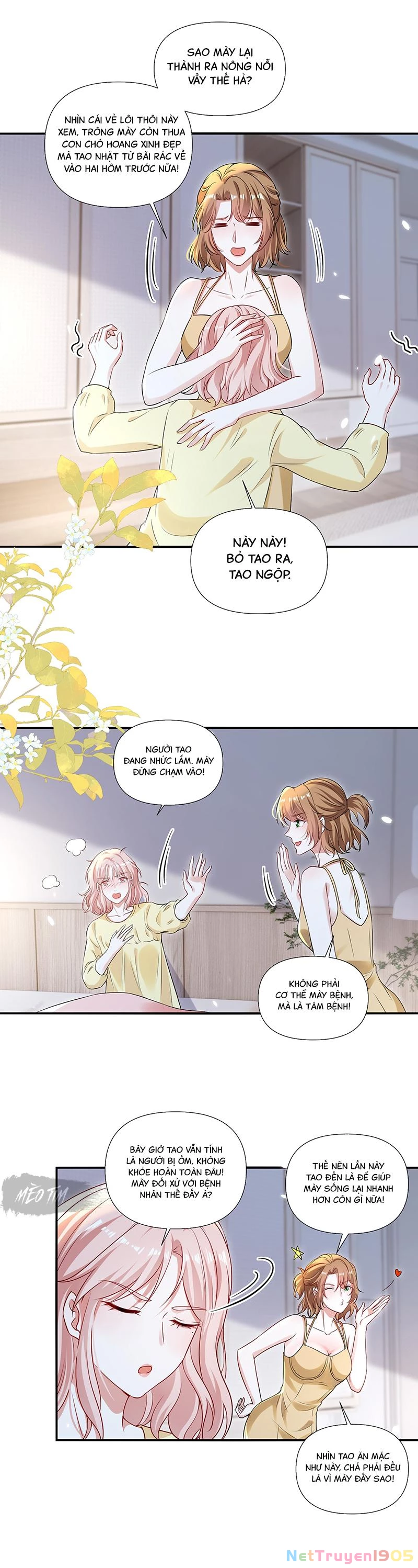 Nữ Thần Ghen Tuông Nhất Vũ Trụ Chapter 109 - 7