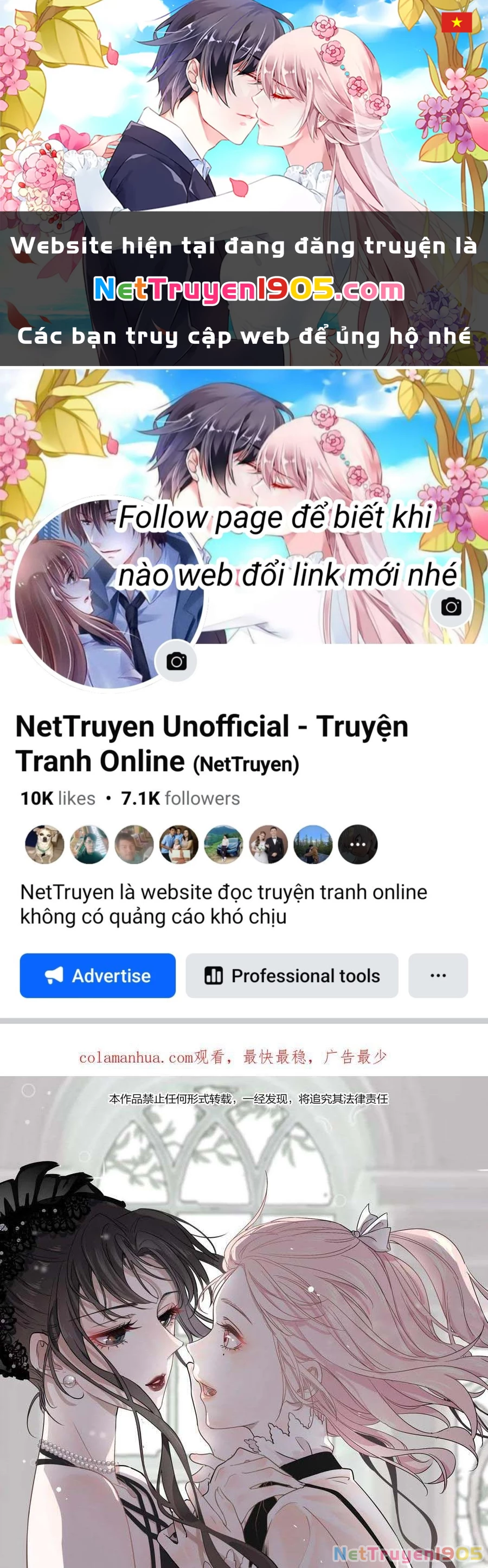 Nữ Thần Ghen Tuông Nhất Vũ Trụ Chapter 112 - 1