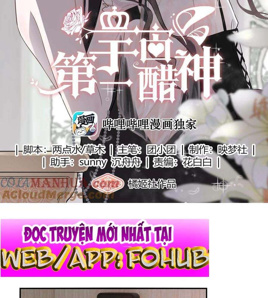 Nữ Thần Ghen Tuông Nhất Vũ Trụ Chapter 113 - 2
