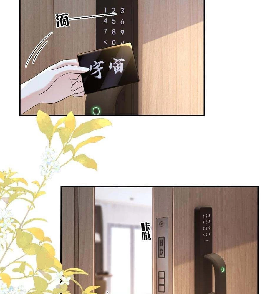 Nữ Thần Ghen Tuông Nhất Vũ Trụ Chapter 113 - 3