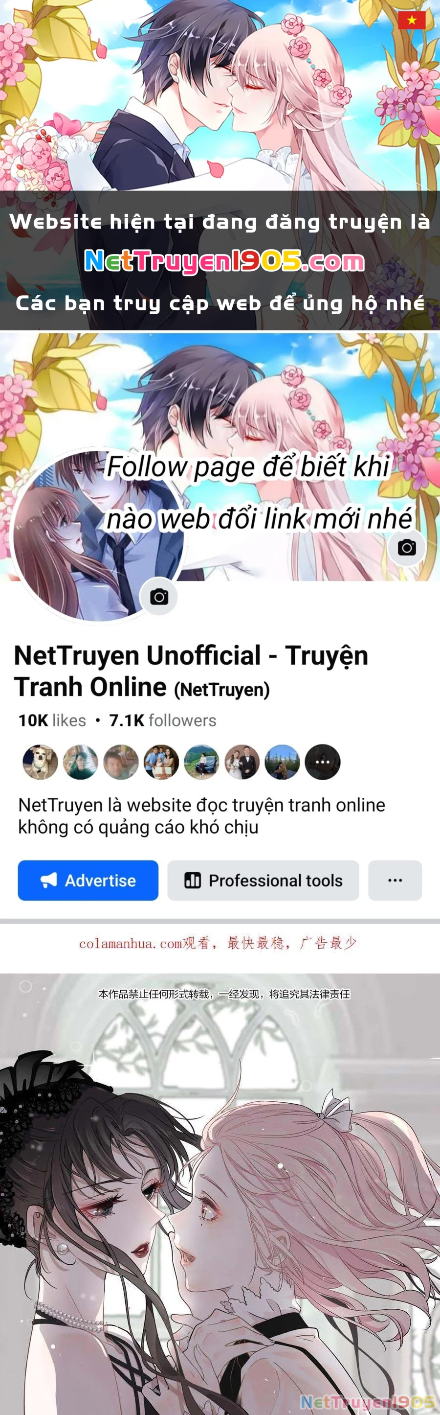 Nữ Thần Ghen Tuông Nhất Vũ Trụ Chapter 114 - 1