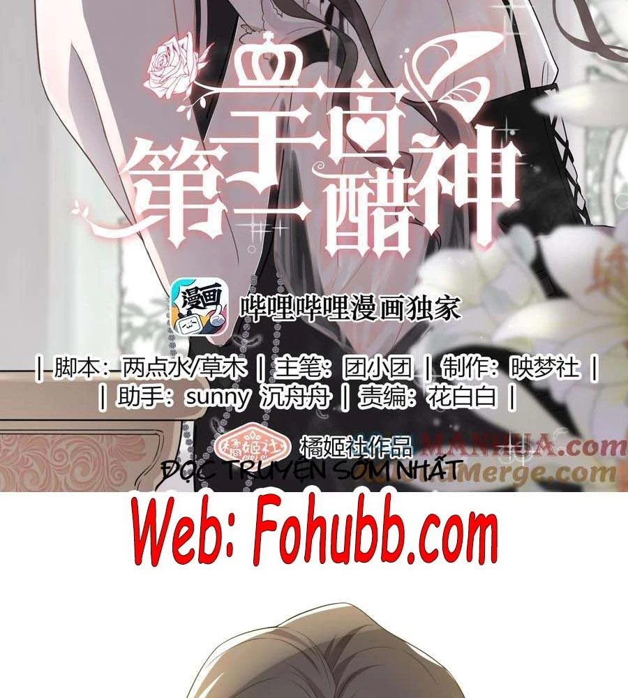 Nữ Thần Ghen Tuông Nhất Vũ Trụ Chapter 114 - 2