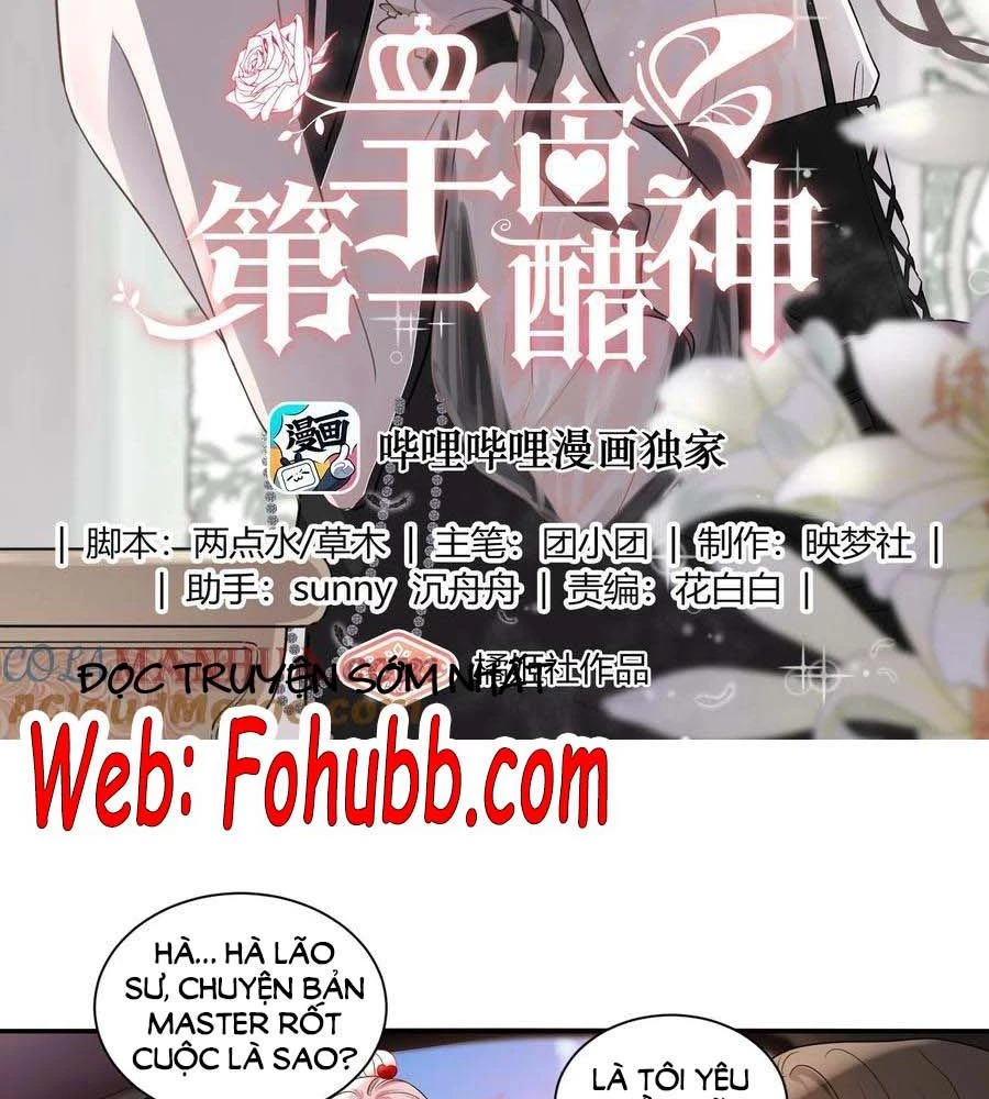 Nữ Thần Ghen Tuông Nhất Vũ Trụ Chapter 116 - 2