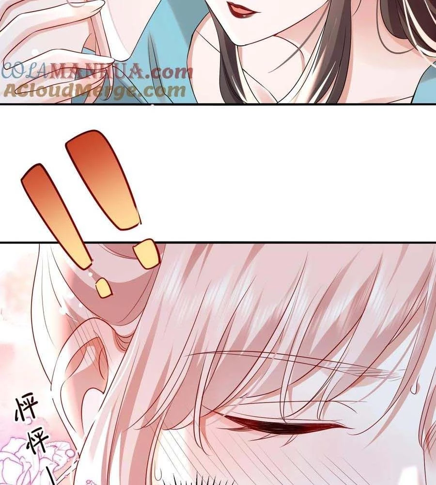 Nữ Thần Ghen Tuông Nhất Vũ Trụ Chapter 116 - 13