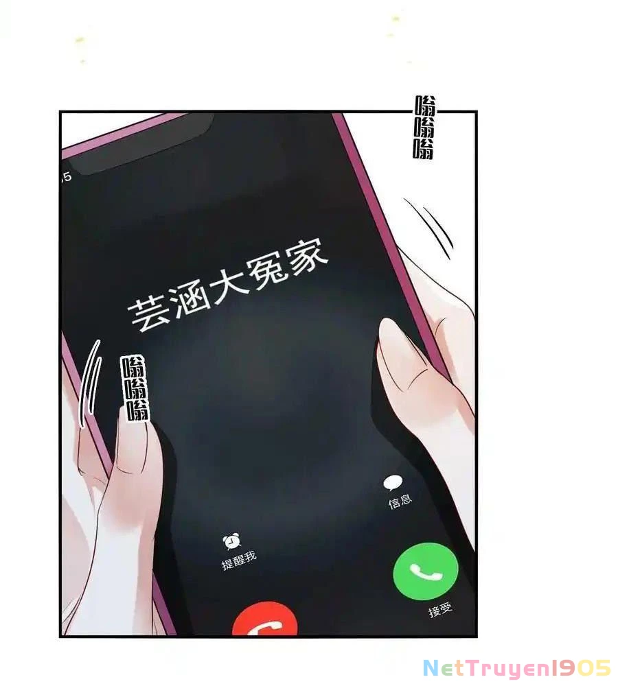 Nữ Thần Ghen Tuông Nhất Vũ Trụ Chapter 118 - 24