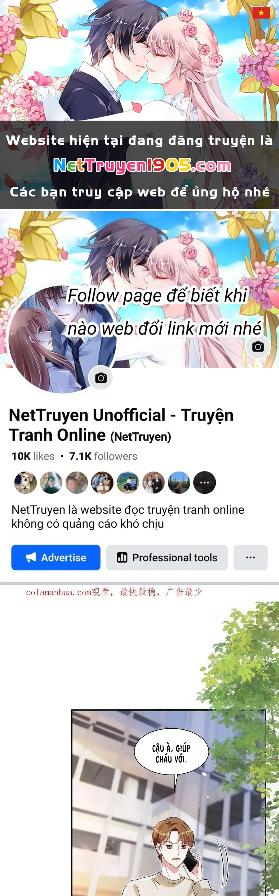 Nữ Thần Ghen Tuông Nhất Vũ Trụ Chapter 120 - 1