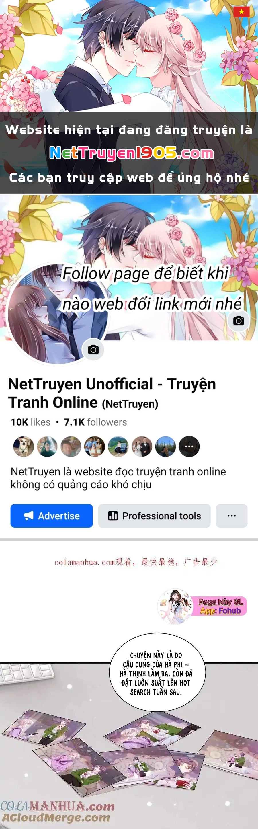 Nữ Thần Ghen Tuông Nhất Vũ Trụ Chapter 121 - 1