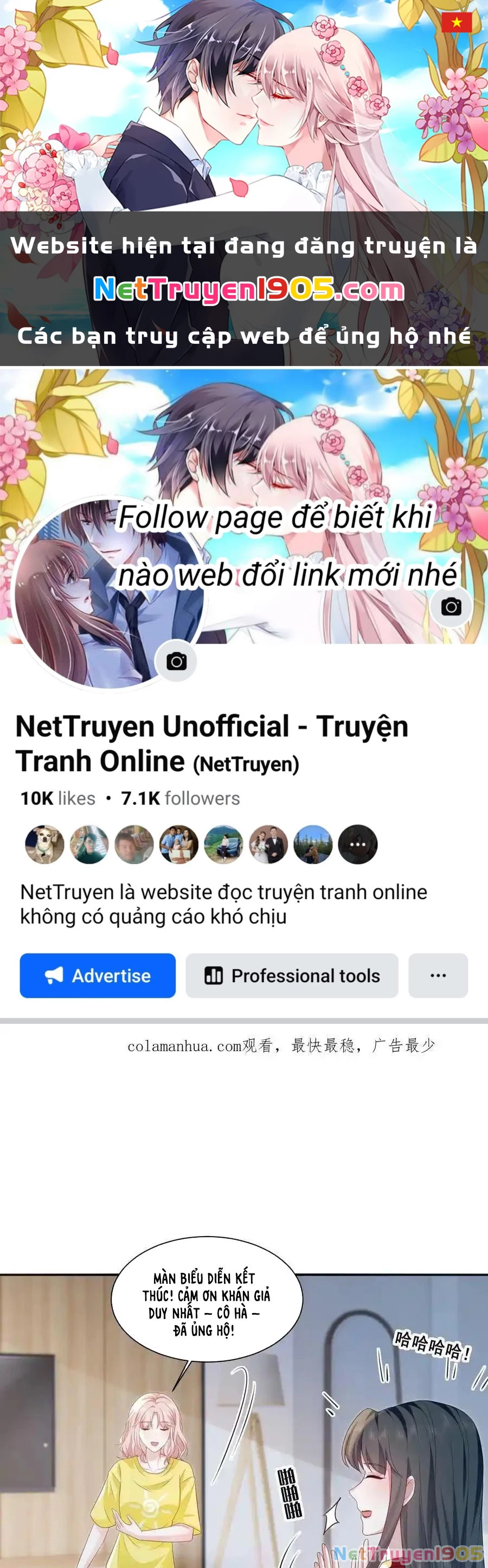 Nữ Thần Ghen Tuông Nhất Vũ Trụ Chapter 122 - 1