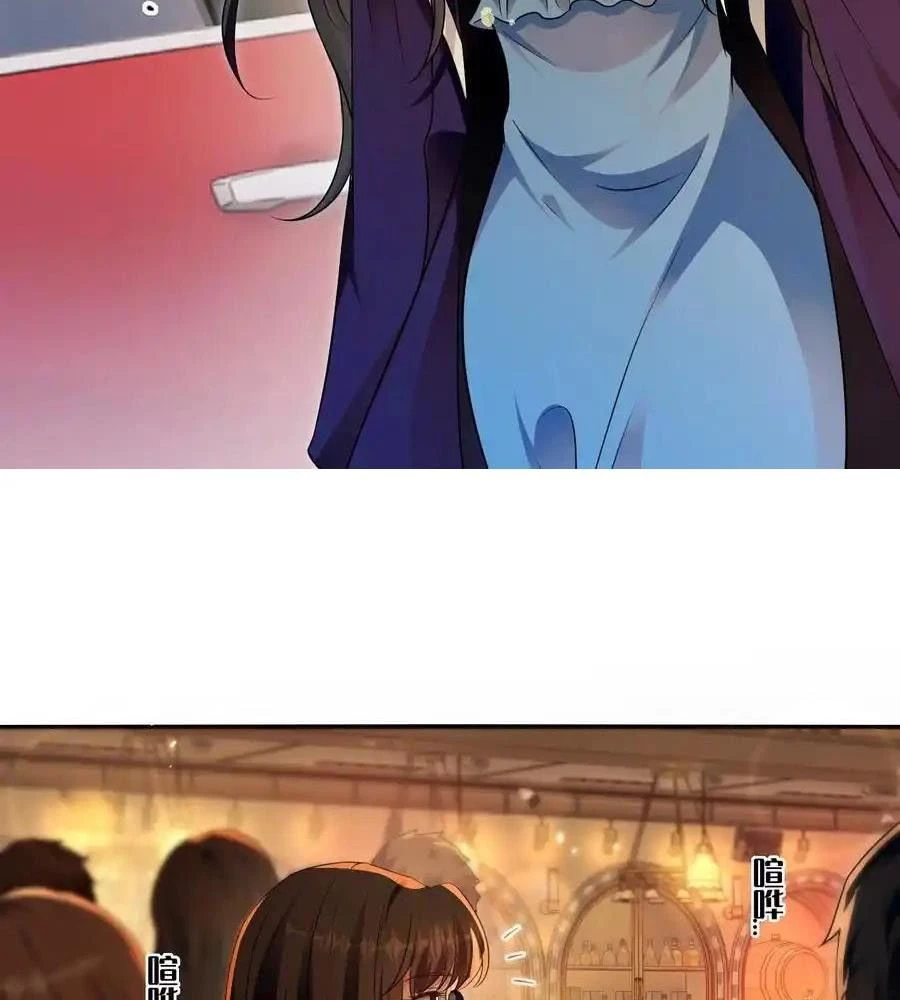 Nữ Thần Ghen Tuông Nhất Vũ Trụ Chapter 122 - 28