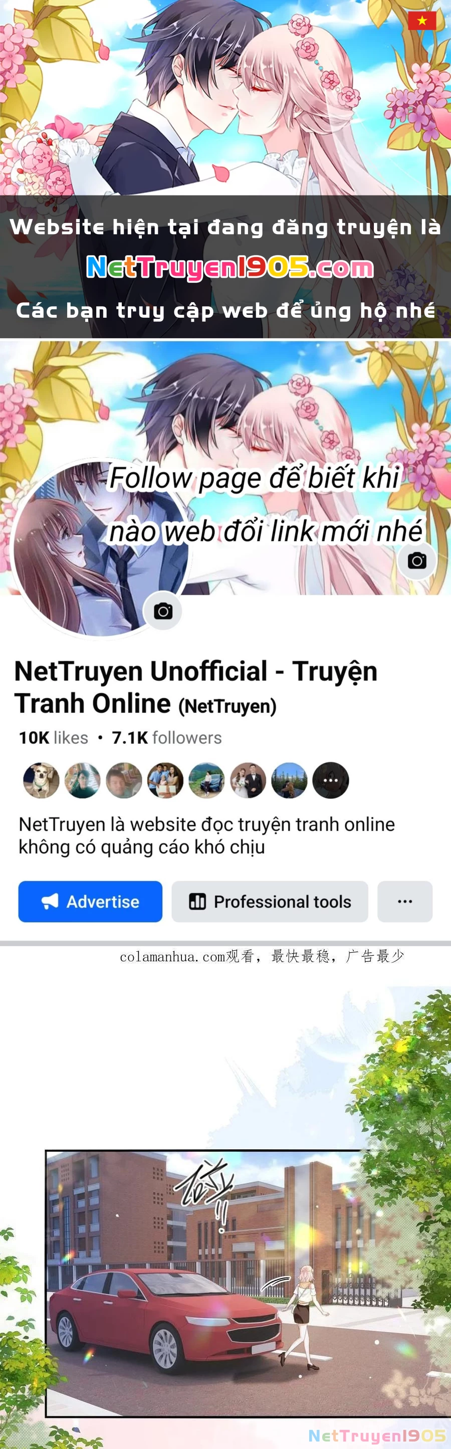 Nữ Thần Ghen Tuông Nhất Vũ Trụ Chapter 124 - 1