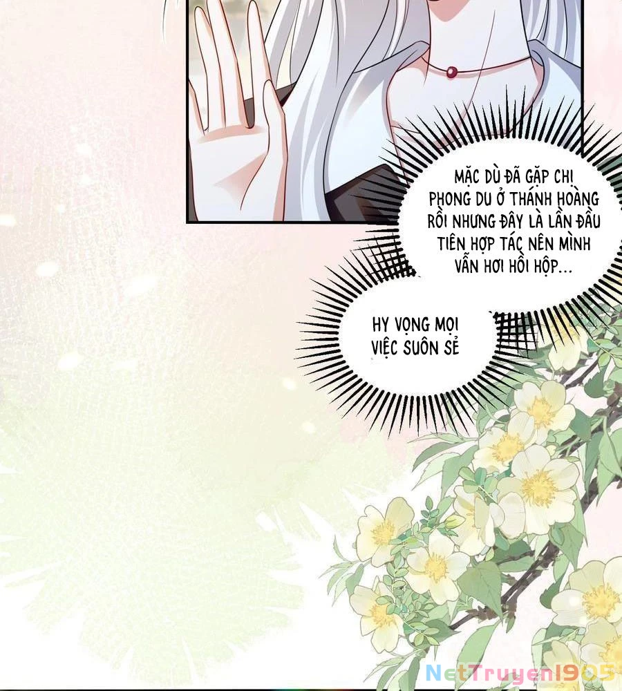 Nữ Thần Ghen Tuông Nhất Vũ Trụ Chapter 125 - 20