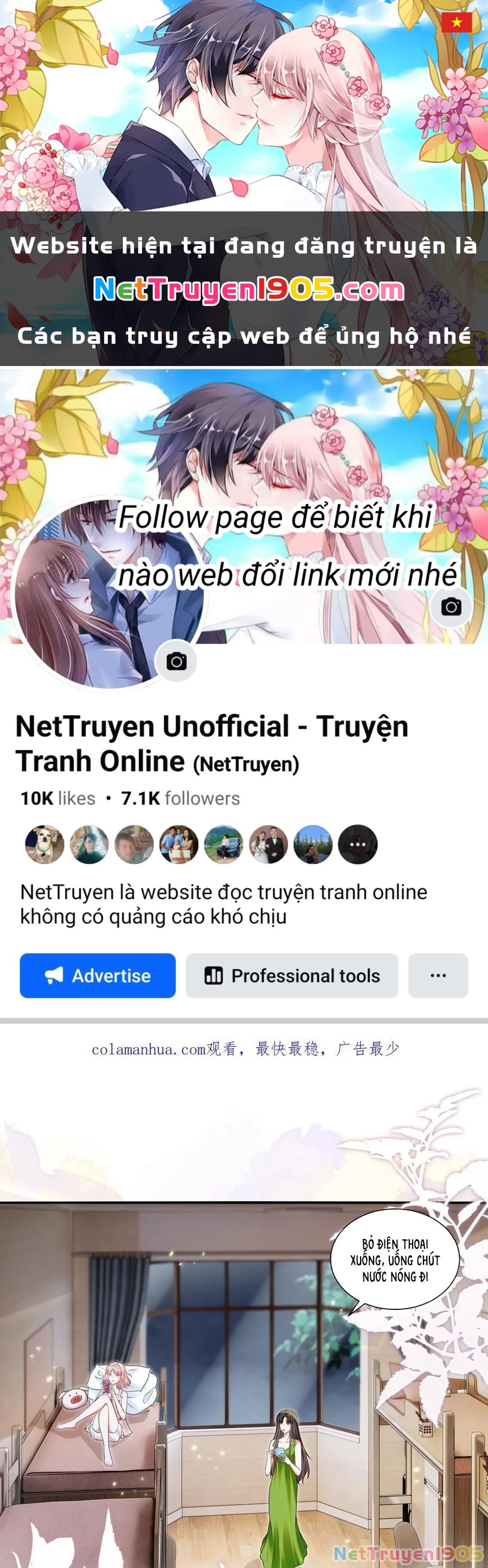 Nữ Thần Ghen Tuông Nhất Vũ Trụ Chapter 127 - 1