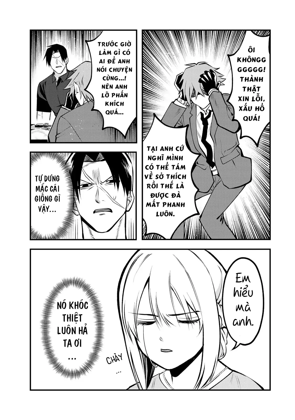 Để Em Băng Bó Cho Anh Nhé? Chapter 22 - 7