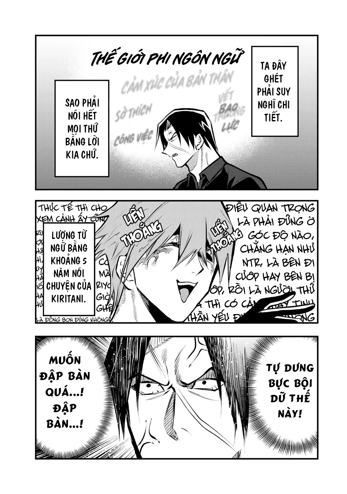 Để Em Băng Bó Cho Anh Nhé? Chapter 22 - 19