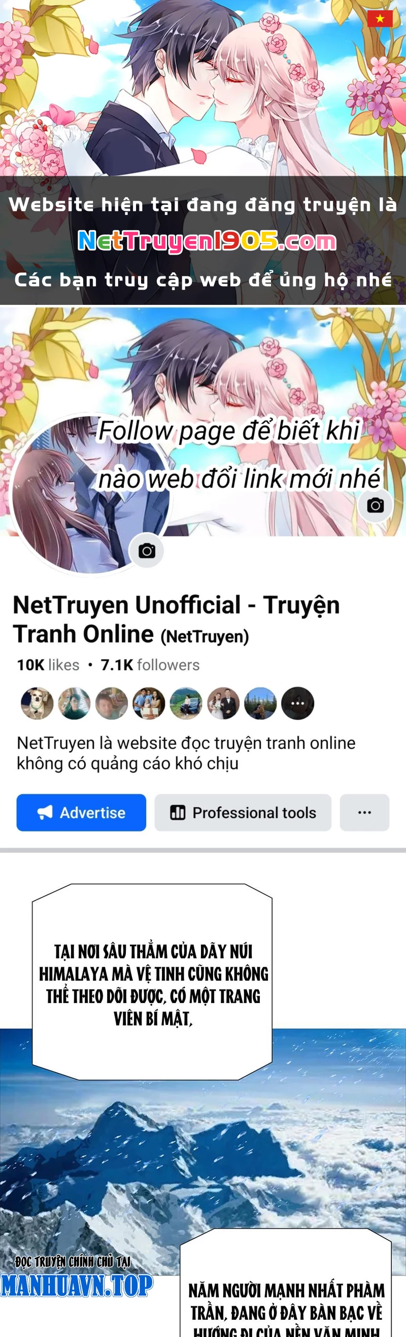 Ám Thần Bảng Chapter 5 - 1