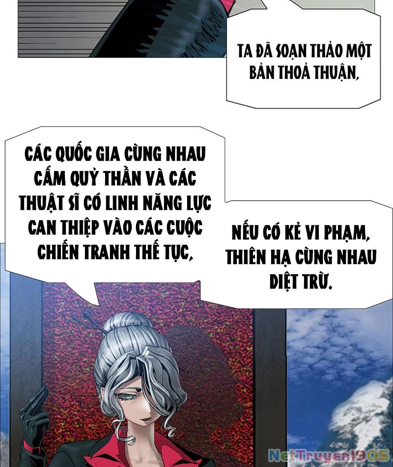 Ám Thần Bảng Chapter 5 - 8
