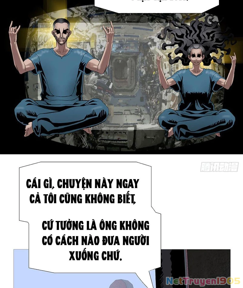Ám Thần Bảng Chapter 5 - 11