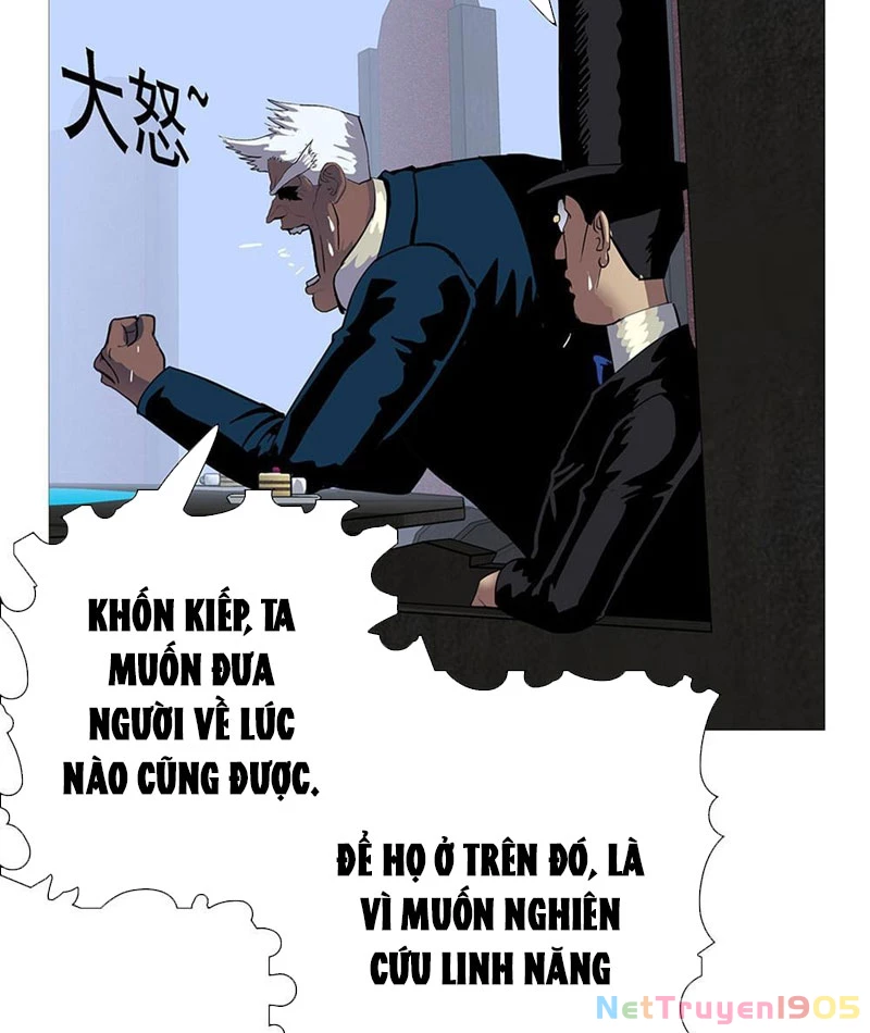 Ám Thần Bảng Chapter 5 - 12