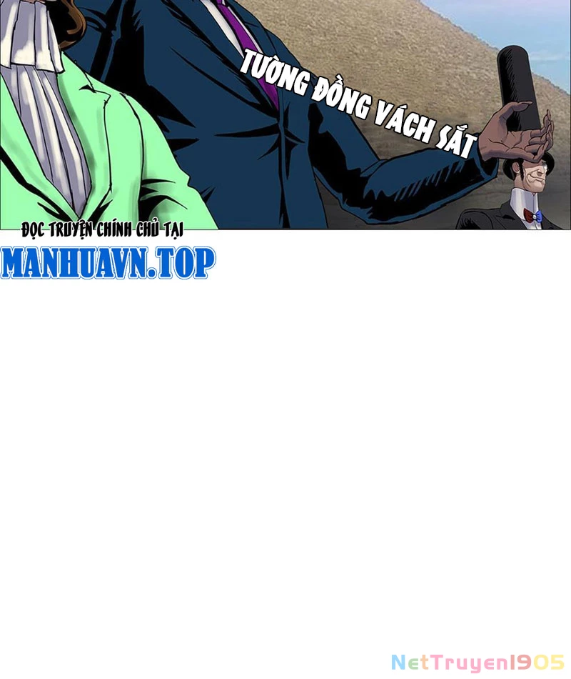 Ám Thần Bảng Chapter 5 - 43