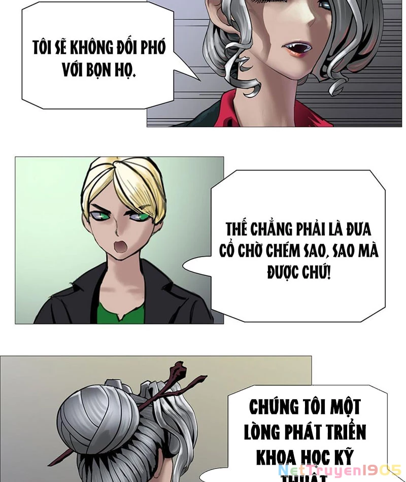Ám Thần Bảng Chapter 5 - 49