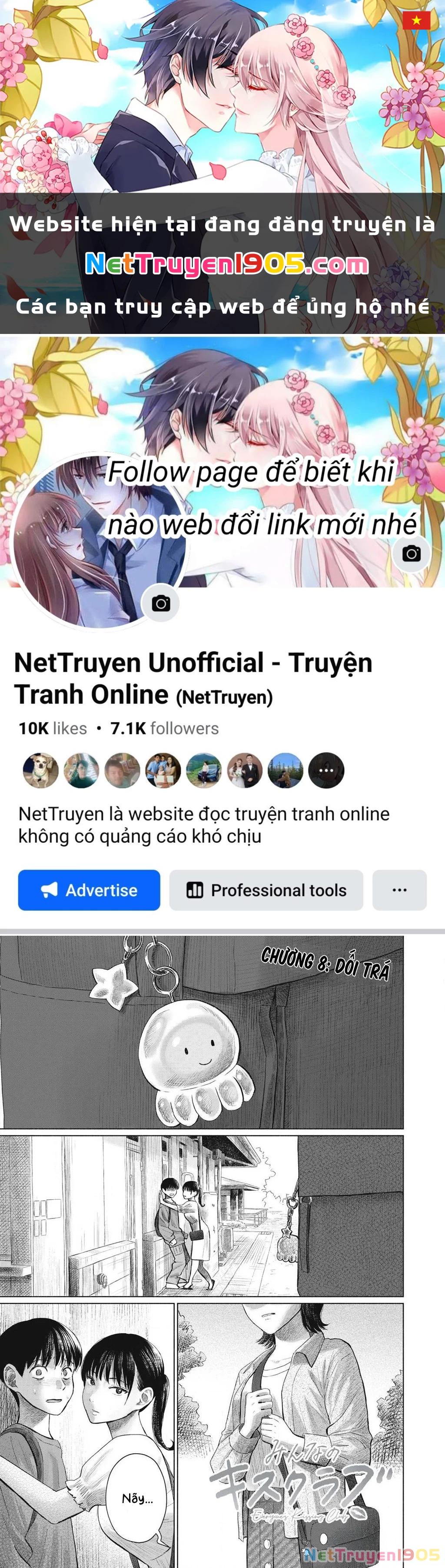 Câu Lạc Bộ Hôn Hít Cho Mọi Nhà Chapter 8 - 1