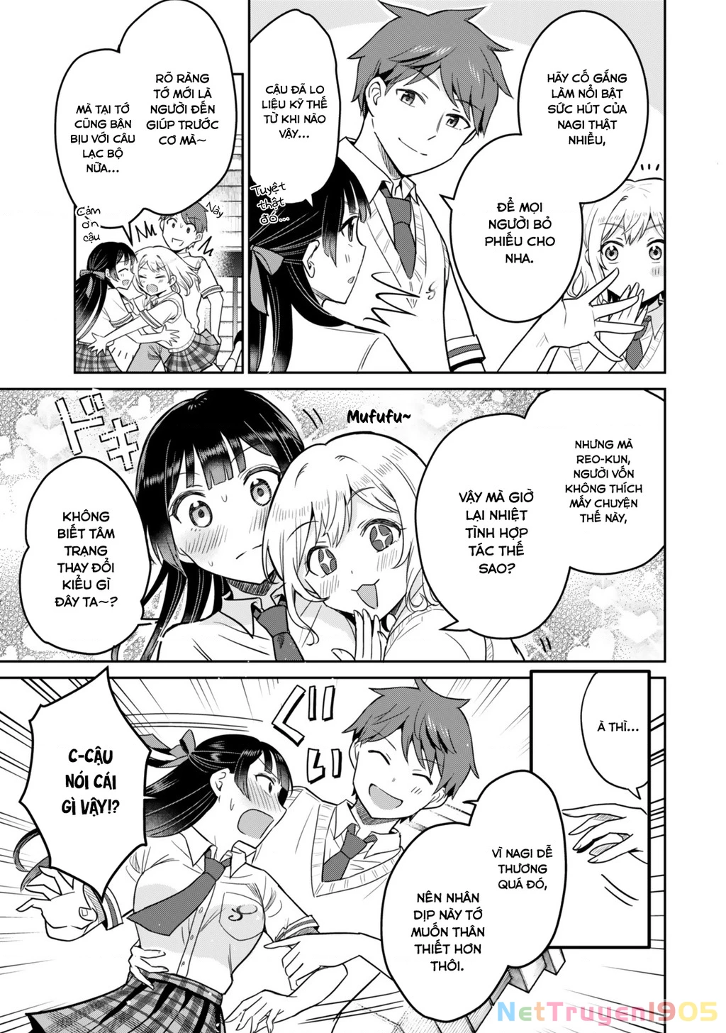 Chỉ Mình Tôi Biết Rằng Cô Lớp Trưởng Thanh Lịch Của Lớp Tôi Từng Là Một Idol Chuunibyou Chapter 4 - 3