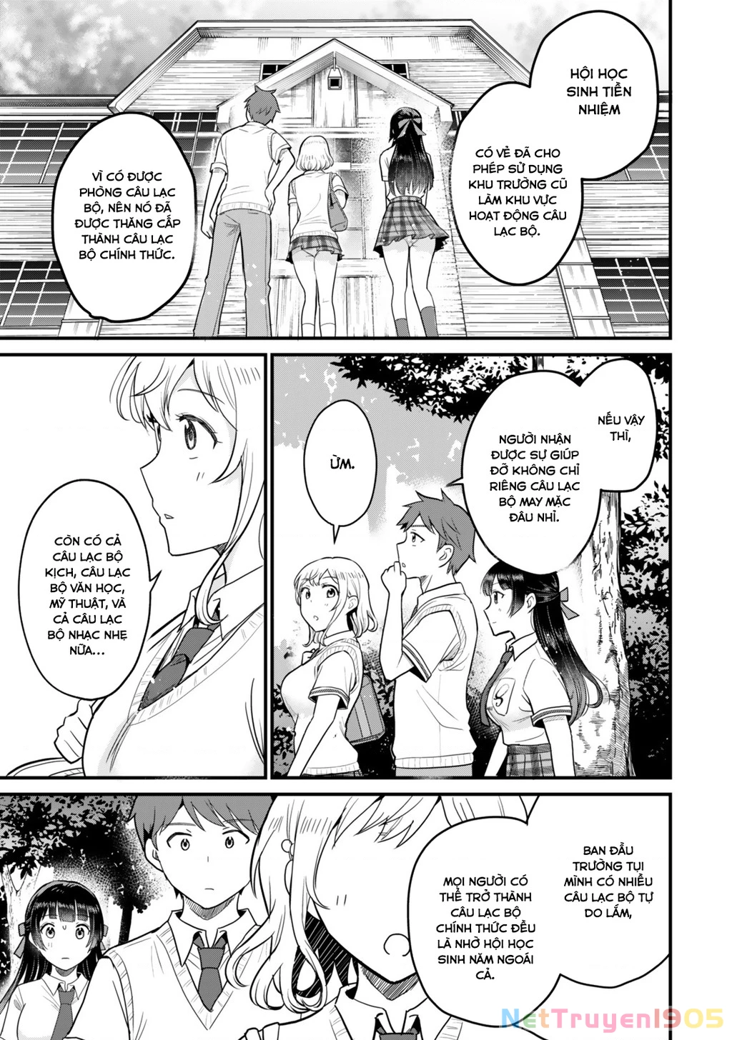 Chỉ Mình Tôi Biết Rằng Cô Lớp Trưởng Thanh Lịch Của Lớp Tôi Từng Là Một Idol Chuunibyou Chapter 4 - 17