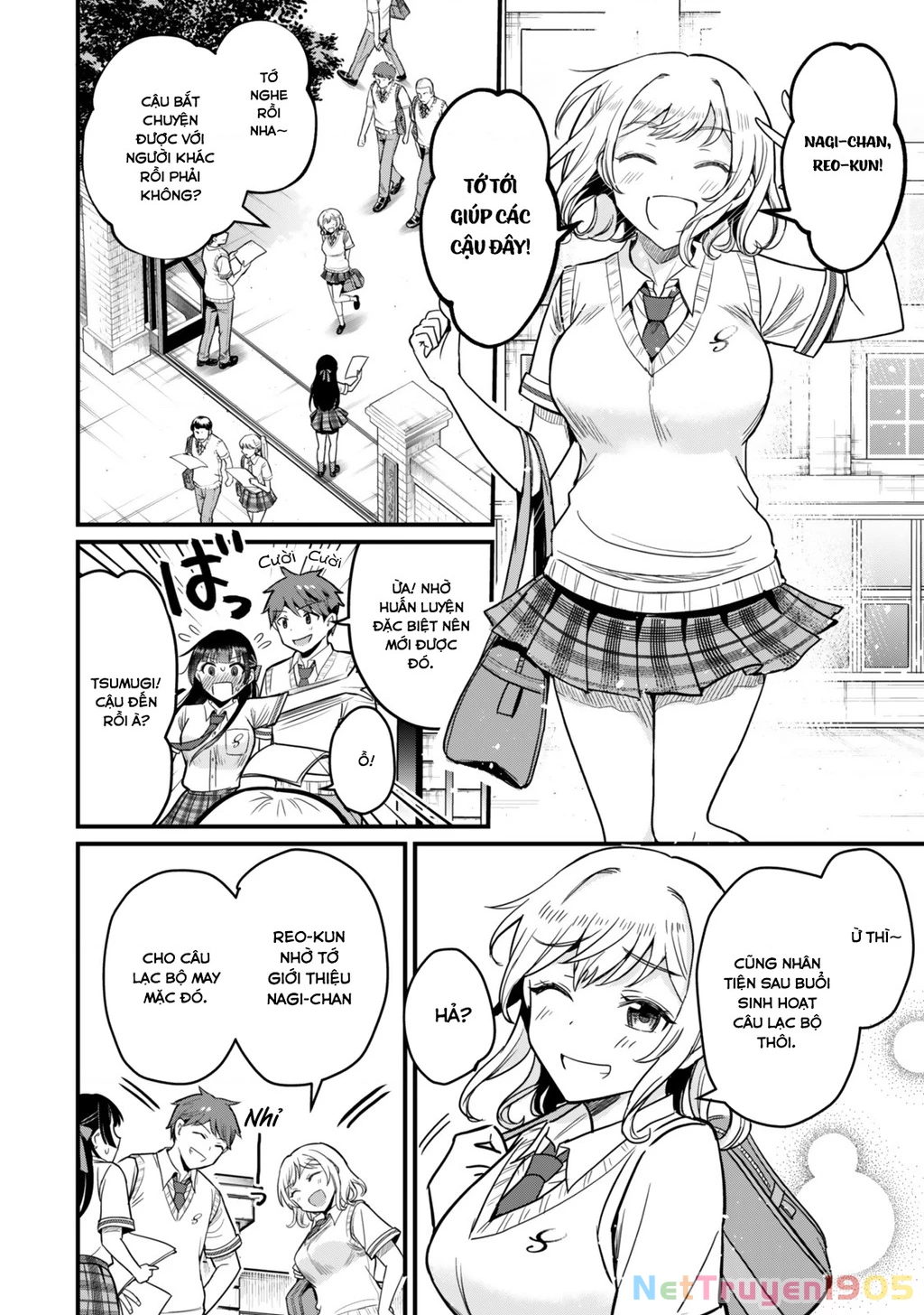 Chỉ Mình Tôi Biết Rằng Cô Lớp Trưởng Thanh Lịch Của Lớp Tôi Từng Là Một Idol Chuunibyou Chapter 4.1 - 2